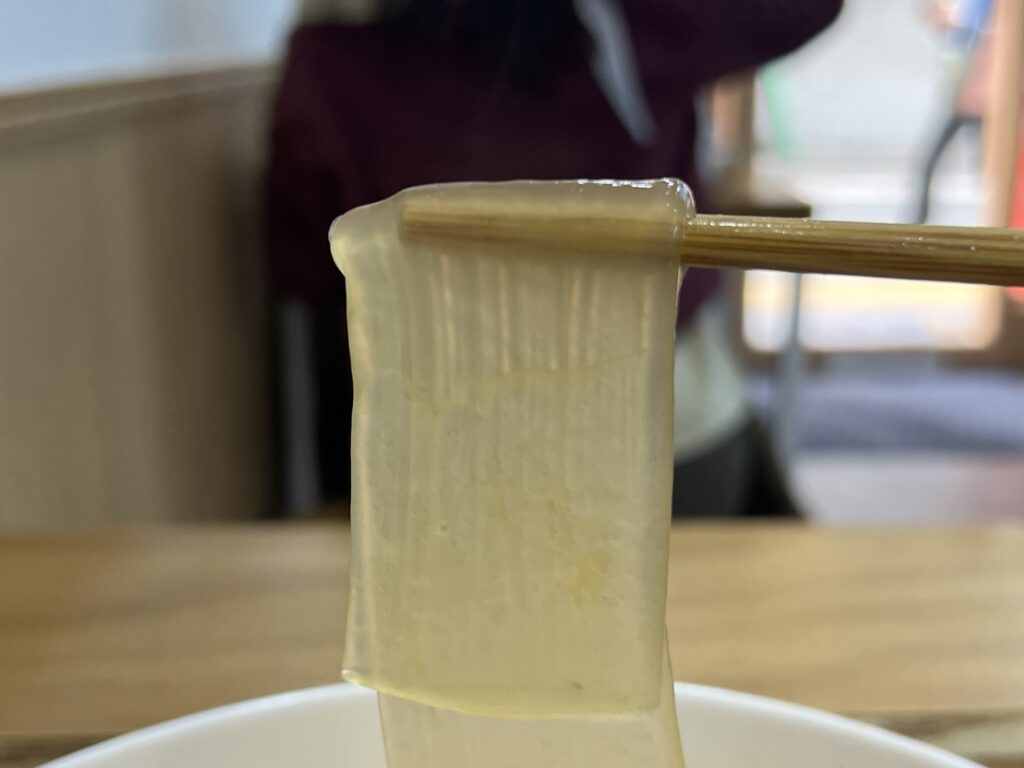 親愛的麻辣湯火鍋川粉リフトアップ