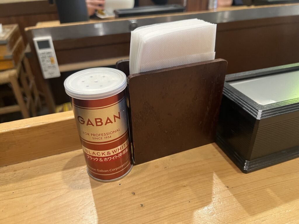 蔭山卓上調味料