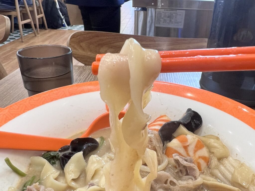 楊國福麻辣湯刀削麺リフトアップ