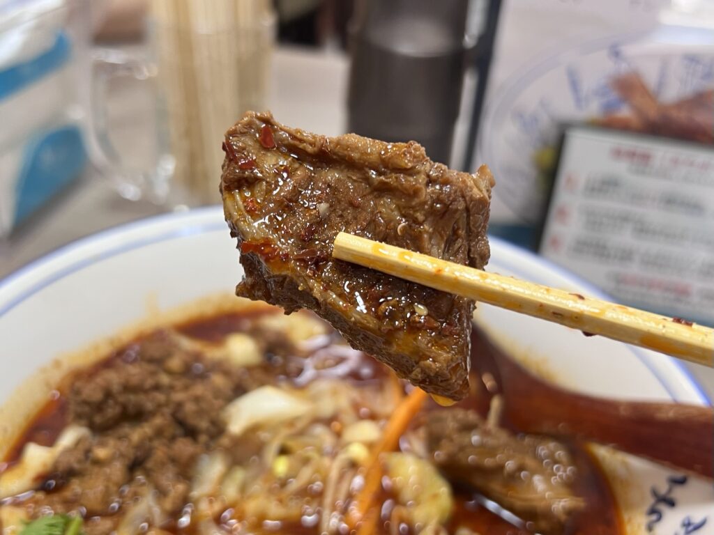 西安ビャンビャン麺牛肉リフトアップ