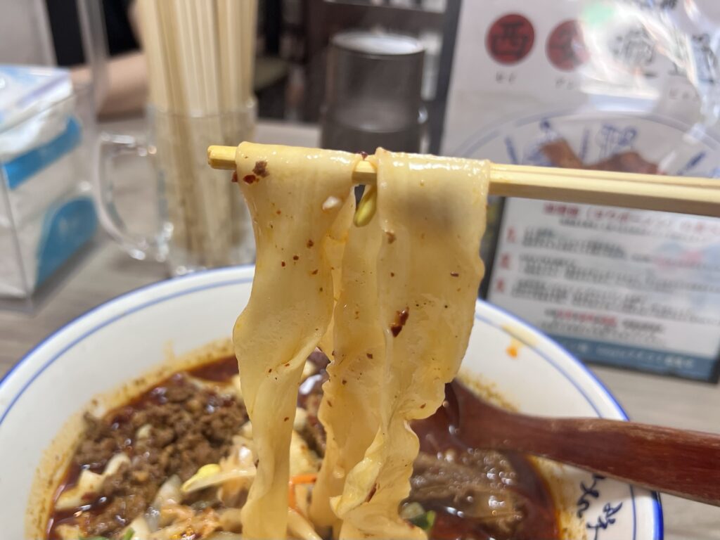 西安ビャンビャン麺ビャンビャン麺リフトアップ