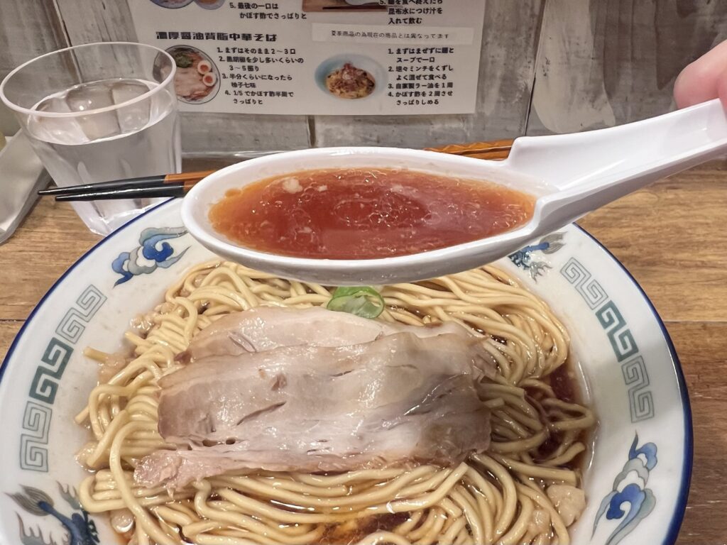 デイトセイスープリフトアップ