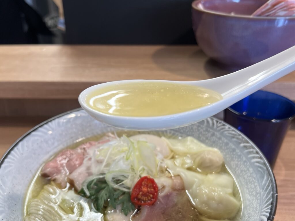 紫苑スープリフトアップ