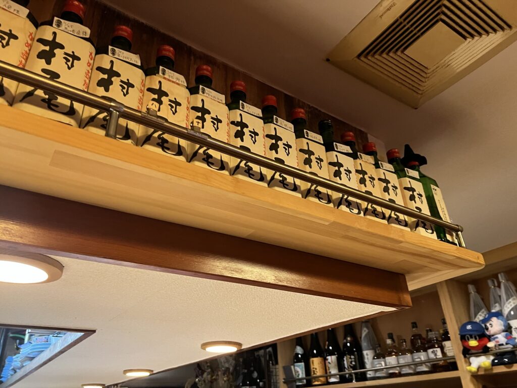 福茶庵頭上の村尾の瓶2