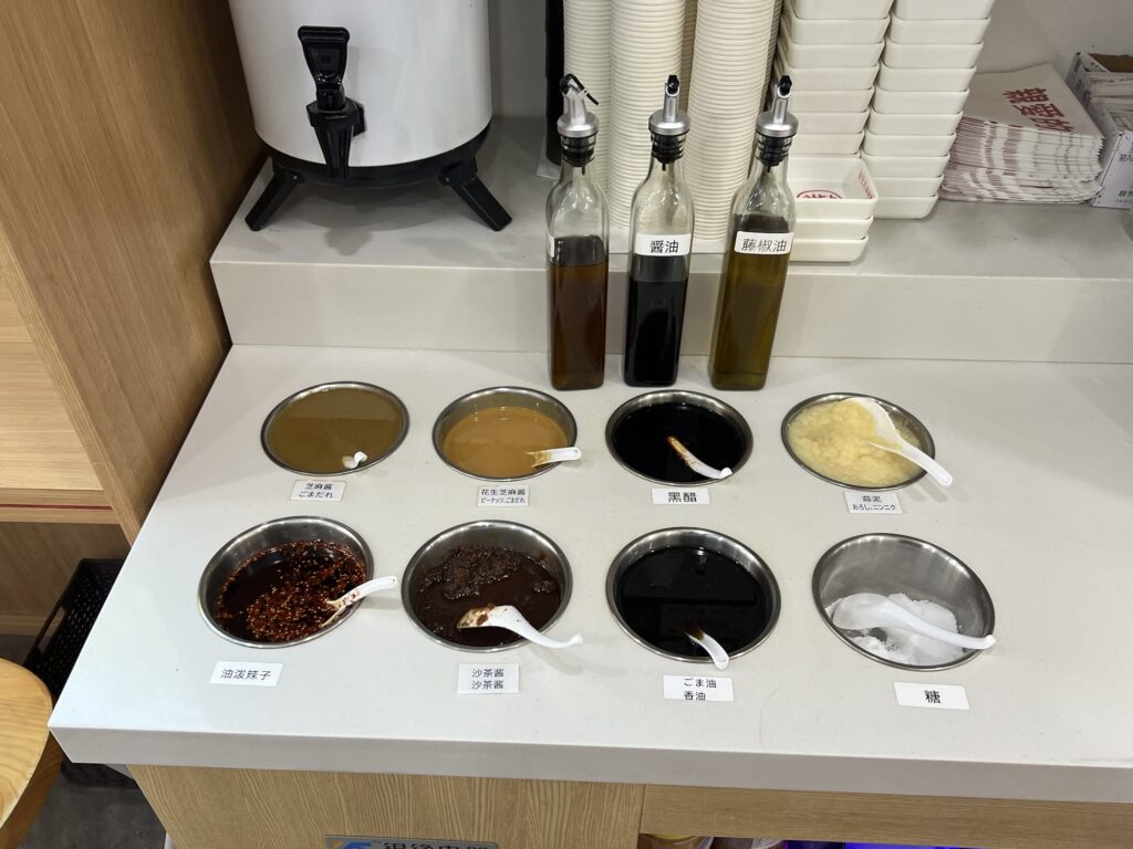 親愛的麻辣湯調味料コーナー