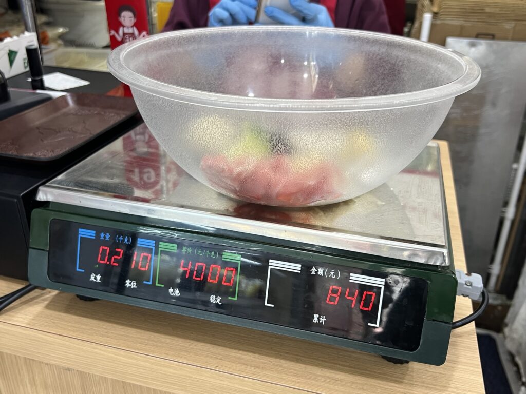 親愛的麻辣湯具材軽量中