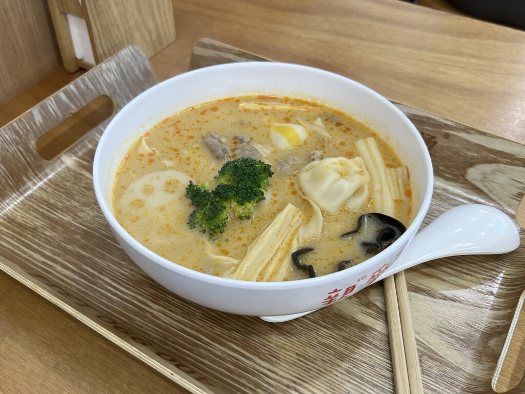 親愛的麻辣湯マーラータン到着