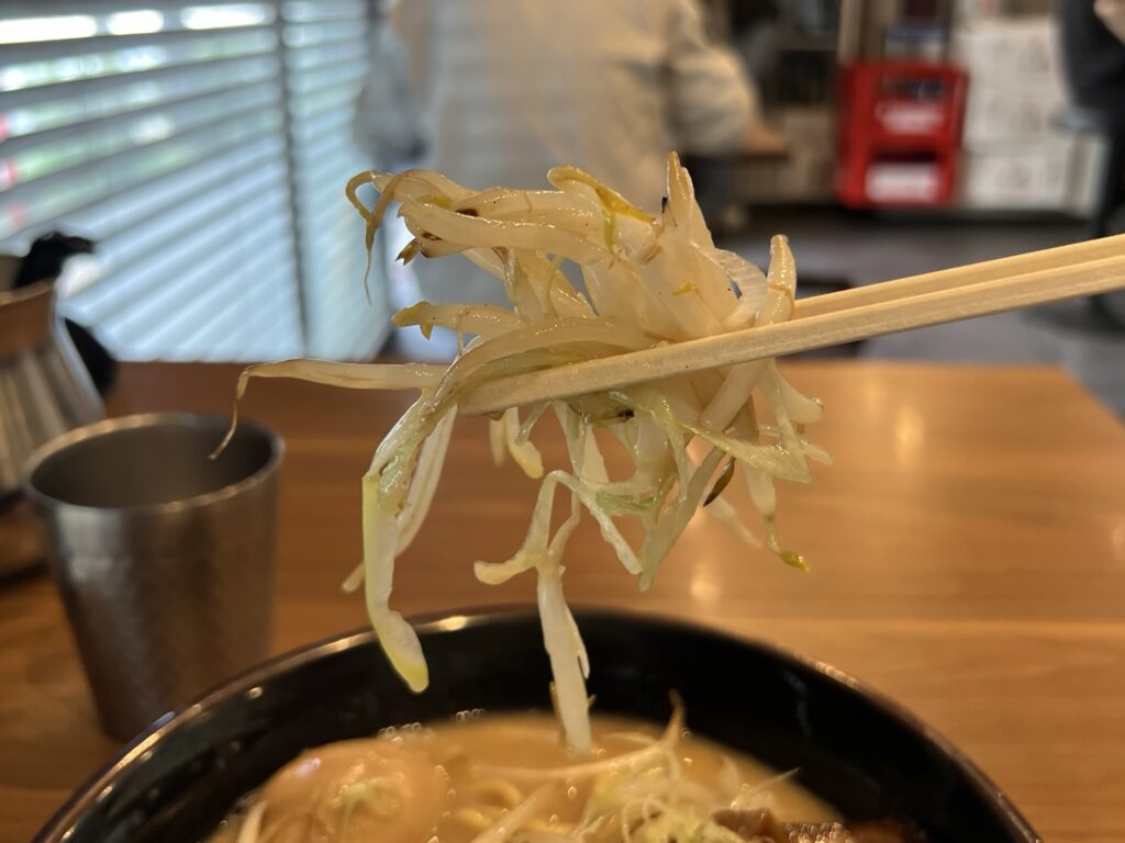 ちょりん野菜リフトアップ