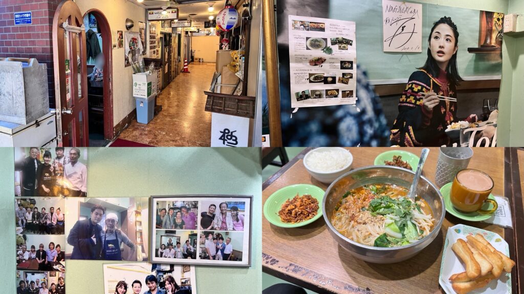 孤独のグルメまとめノングインレイ